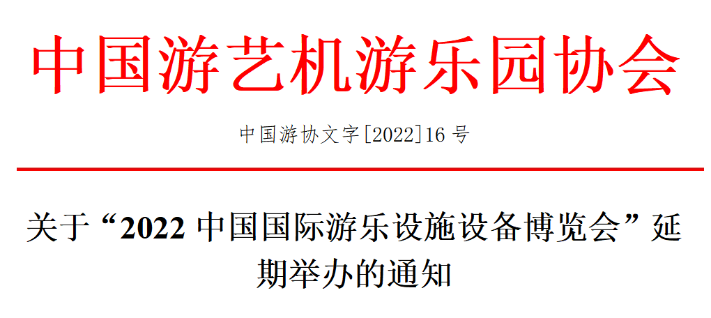 微信圖片_20220927150102.png